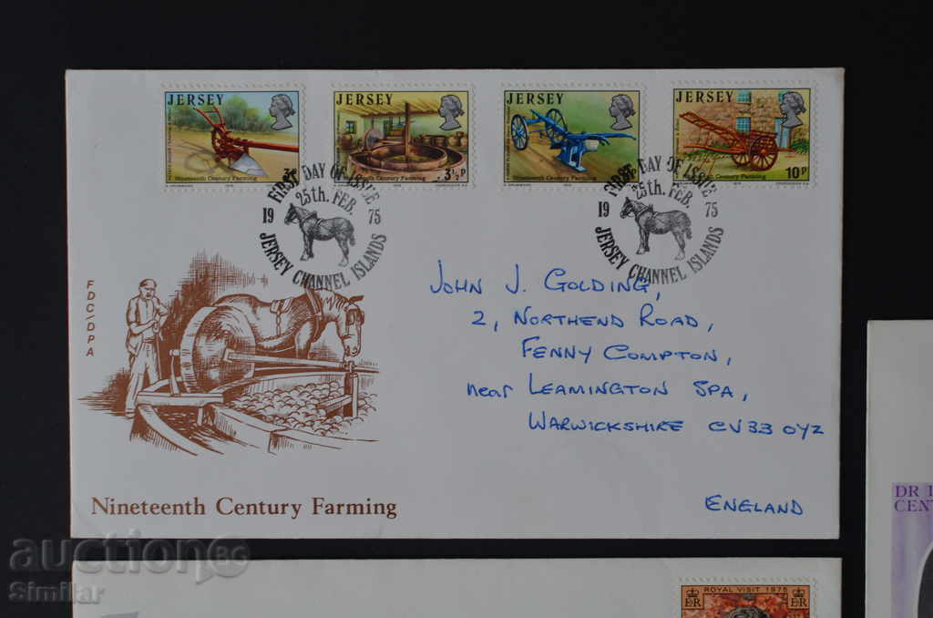 6 pcs. First Jersey Envelopes Jersey 1977 with price 4.70 BGN | € 2.40 6 pcs. First Jersey Envelopes Jersey 1977 with price 4.70 BGN | € 2.40