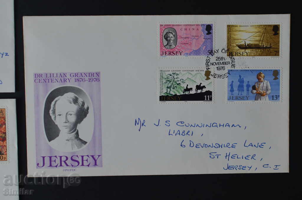 Delivery of 6 pcs. First Jersey Envelopes Jersey 1977 Delivery of 6 pcs. First Jersey Envelopes Jersey 1977