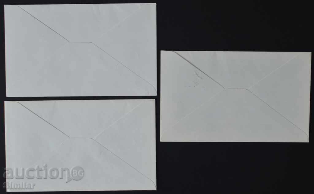 6 pcs. First Jersey Envelopes Jersey 1977 - 5 6 pcs. First Jersey Envelopes Jersey 1977 - 5