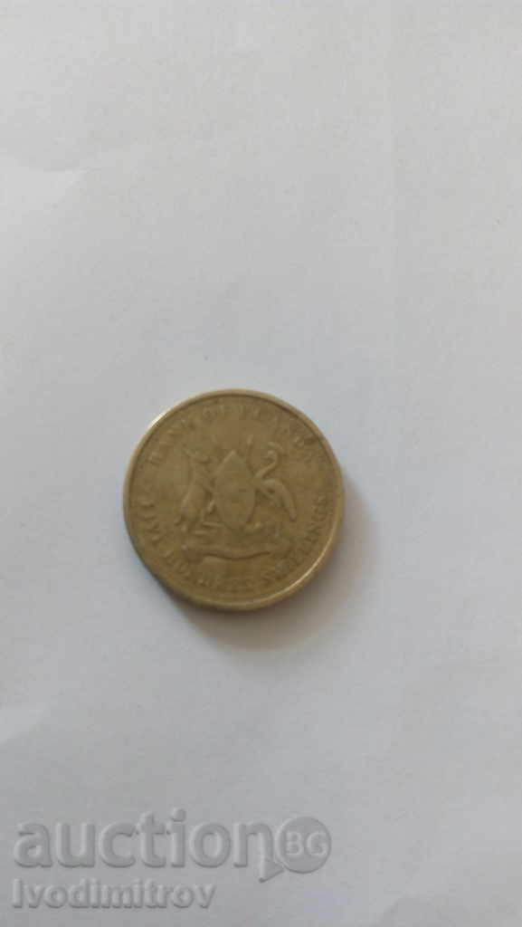 Uganda 500 Shilling 1998 with price 1.65 BGN | € 0.84