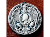 medalie regală română pentru pace în Balcani - 1913