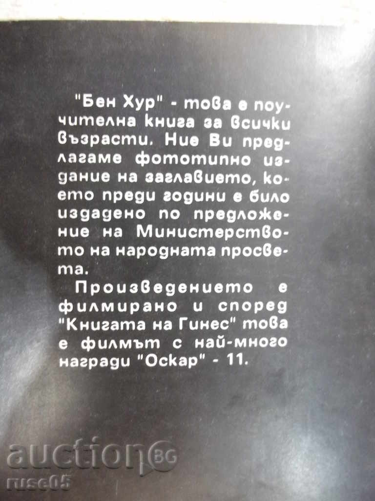 Ben Hur - Louis Wooles Book - 120 pages - 6 Ben Hur - Louis Wooles Book - 120 pages - 6