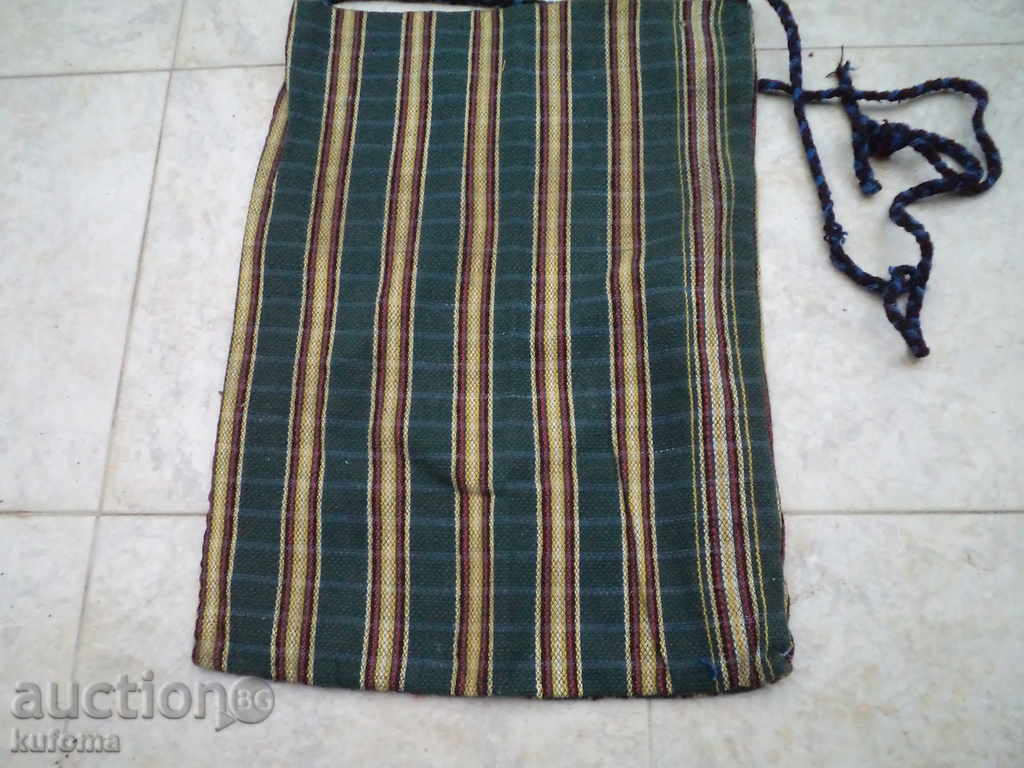 Δημοπρασία παλιά τσάντα