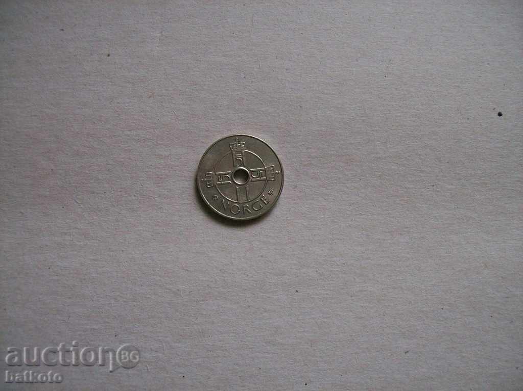 1 krona Norway 1996 with price 1.50 BGN | € 0.77 1 krona Norway 1996 with price 1.50 BGN | € 0.77