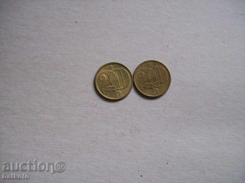 Лот монети 20 халера 1985 и 1987 г
