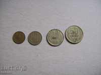 νομίσματα Lot Βουλγαρία