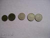 Lot coins USSR