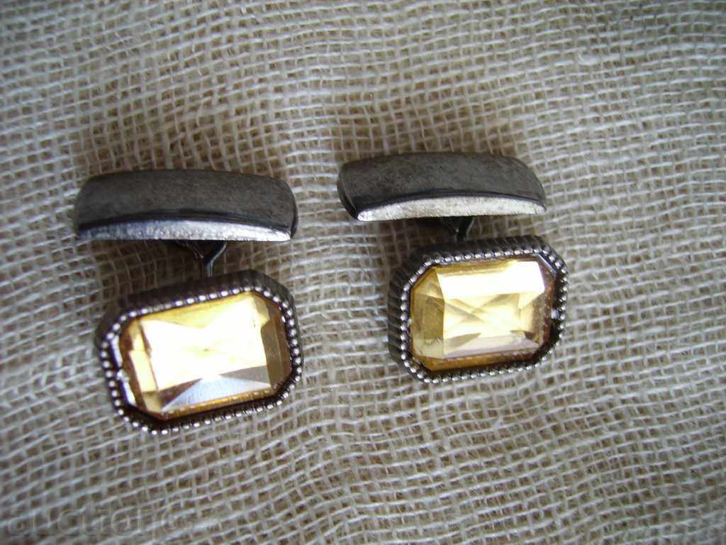 Buttons 12 with price 5.00 BGN | € 2.56 Buttons 12 with price 5.00 BGN | € 2.56