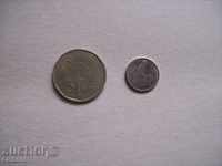 Lot coins Seychelles