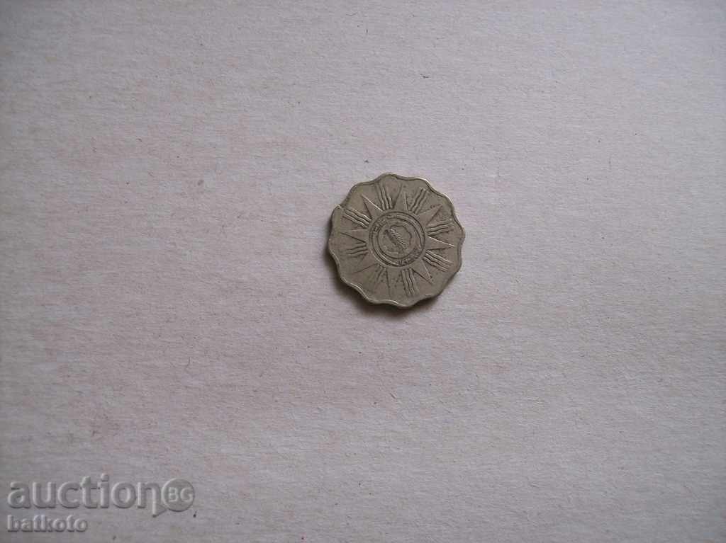 Coin with price 1.50 BGN | € 0.77
