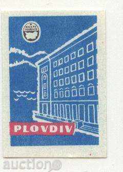 Matchbox etichete Plovdiv din Bulgaria