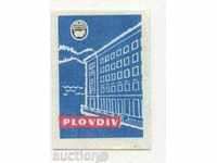 Tagged with Plovdiv from Bulgaria