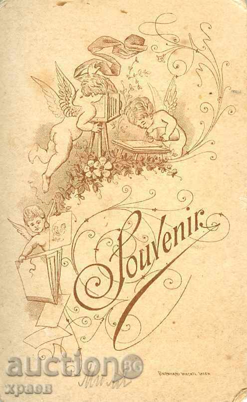 ST.PHOTOGRAPHY - CARDBOARD - M1316 with price 19.99 BGN | € 10.22 ST.PHOTOGRAPHY - CARDBOARD - M1316 with price 19.99 BGN | € 10.22