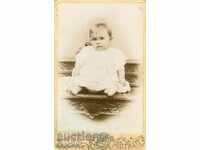 ST.ΦΩΤΟΓΡΑΦΙΑ - ΧΑΡΤΟ - Μ1316