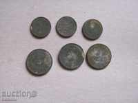 Lot coins Bulgaria - zinc
