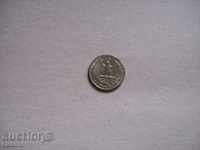 Coin - a quarter dollar
