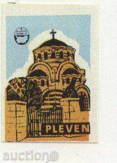 Matching label Pleven from Bulgaria
