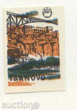 etichete Matchbox din Veliko Tarnovo Bulgaria