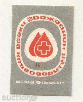 Match Label Blood 1971 from Bulgaria with price 0.50 BGN | € 0.26 Match Label Blood 1971 from Bulgaria with price 0.50 BGN | € 0.26