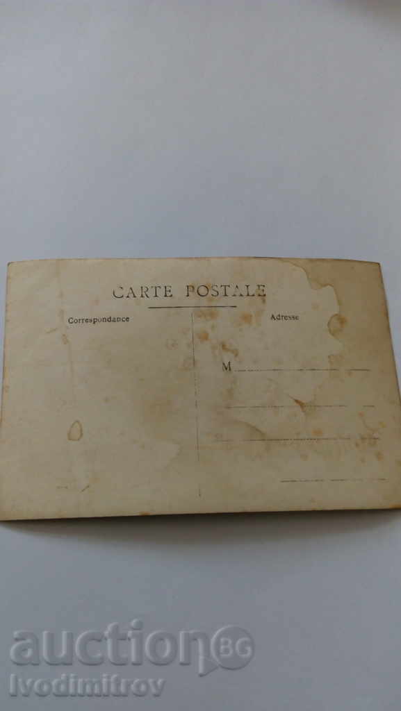 Postcard Runners with price 0.55 BGN | € 0.28 Postcard Runners with price 0.55 BGN | € 0.28