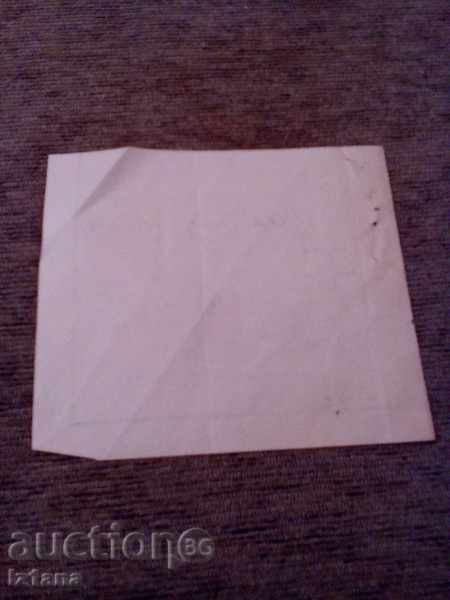 Auction Old receipt 1937 Auction Old receipt 1937