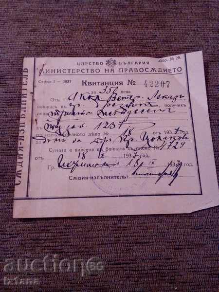 Old receipt 1937