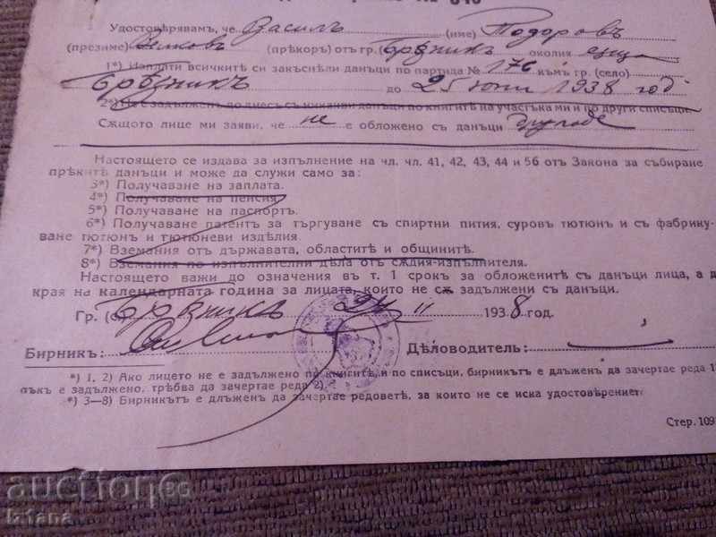 Auction Old certificate 1938 Auction Old certificate 1938