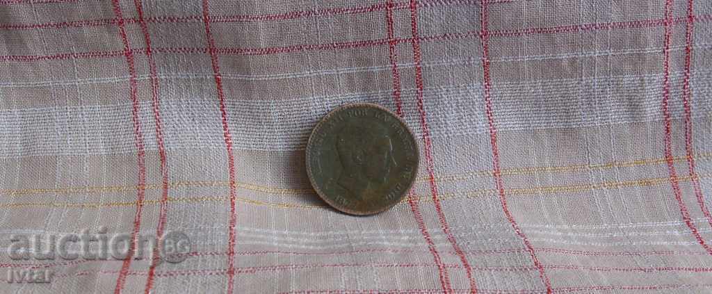 10 centimes/diez centimos/ 1877 - Spain with price 14.00 BGN | € 7.16 10 centimes/diez centimos/ 1877 - Spain with price 14.00 BGN | € 7.16