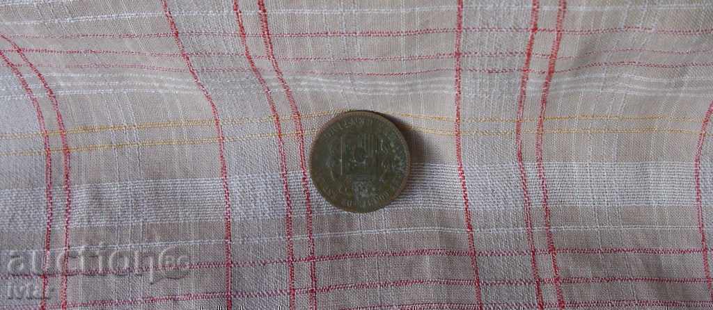 Delivery of 10 centimes/diez centimos/ 1877 - Spain Delivery of 10 centimes/diez centimos/ 1877 - Spain