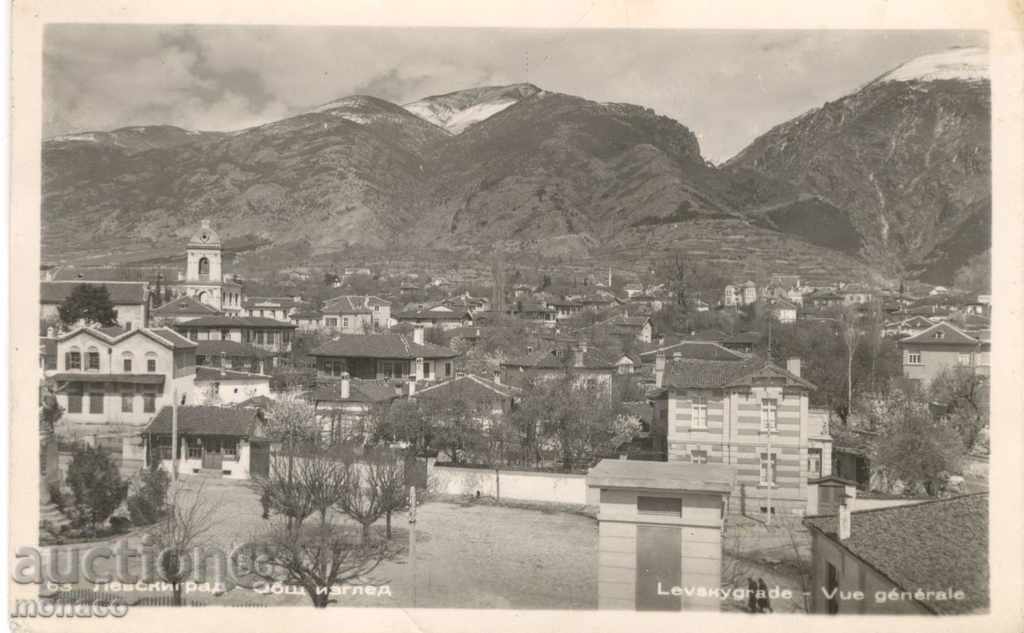 Παλιά καρτ-ποστάλ - Levskigrad, γενική άποψη