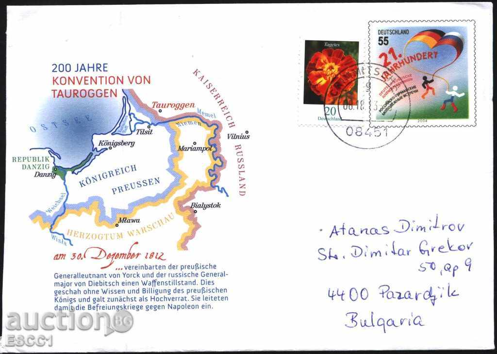 Пътувал плик с марки Цвете Младежка среща 2004 от Германия