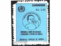 Καθαρό σήμα παιδιών 1977ot Αγκόλα