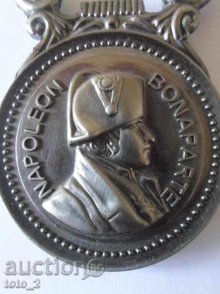 Souvenir From PARIS / opener / - DISCOUNT !!! with price 25.00 BGN | € 12.78 Souvenir From PARIS / opener / - DISCOUNT !!! with price 25.00 BGN | € 12.78