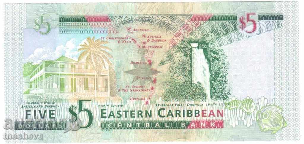 $ 5 East Caribbean 2003 with price 32.00 BGN | € 16.36