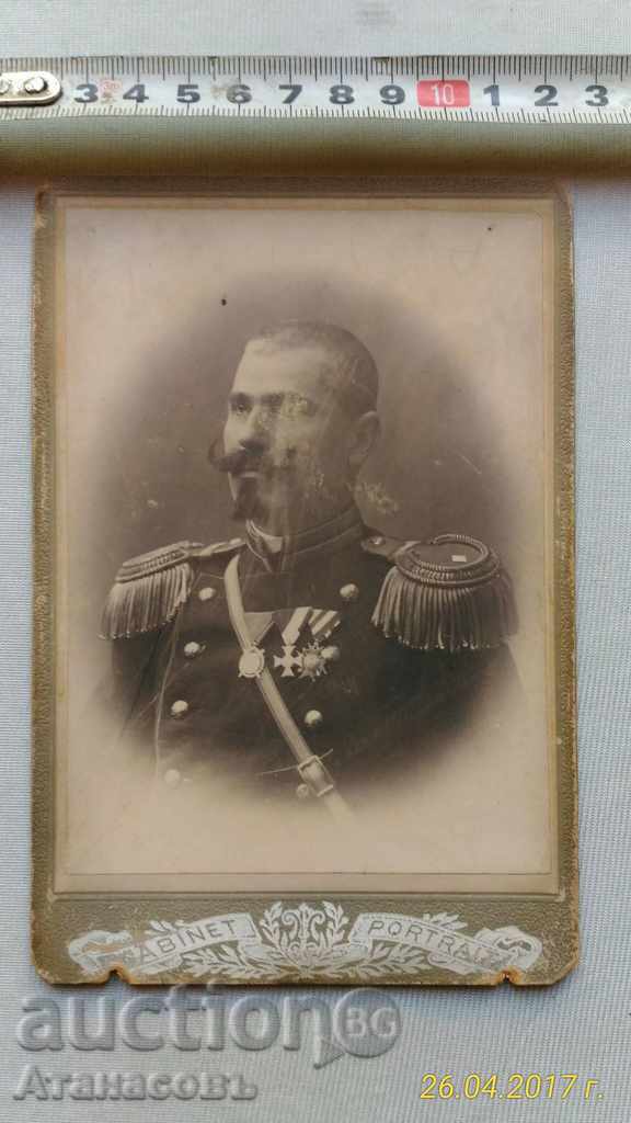 Photo card General Major Ivan Chervenakov