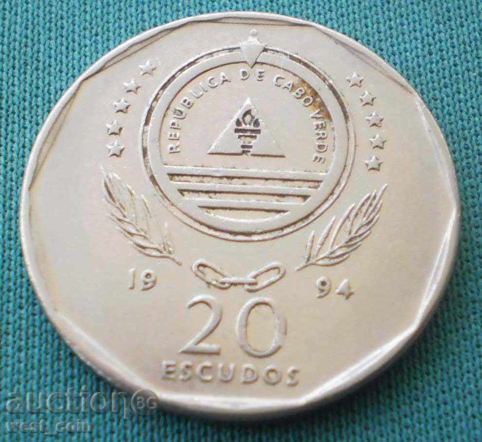 Cape Verde 20 Escudo 1994 Rare Coin