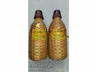 Prastara pivoda kolonska шише Полски одеколон