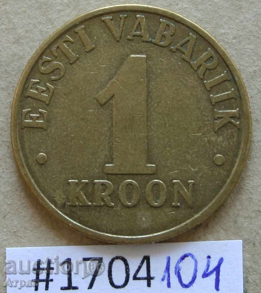 1 crown 2000 Estonia