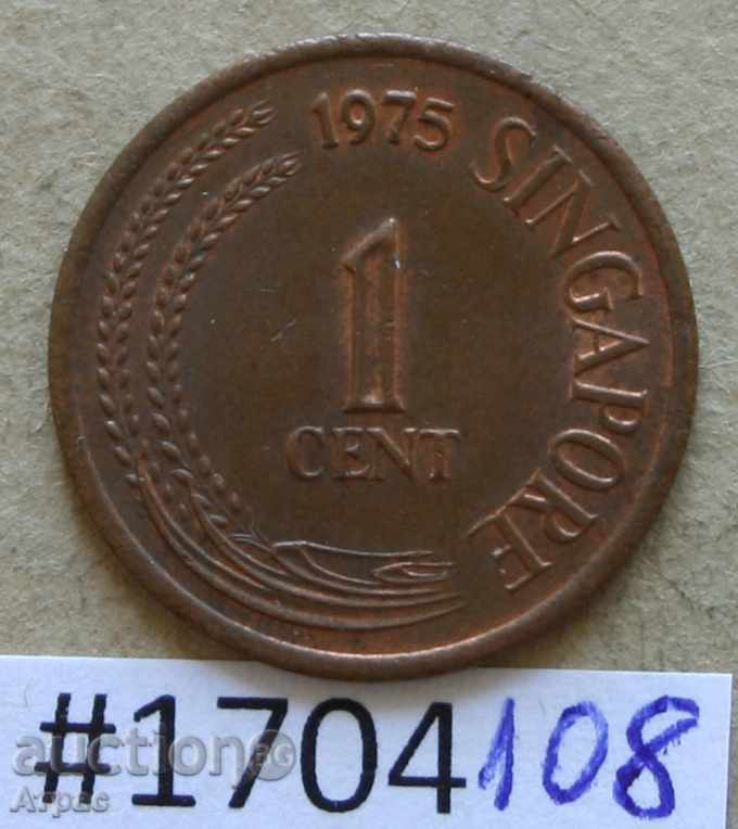 1 σεντ 1971 Σιγκαπούρη