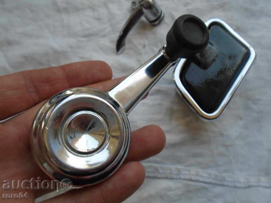 AUTO ΑΞΕΣΟΥΑΡ LADA / VAZ με τιμή 17.10 BGN | € 8.74 AUTO ΑΞΕΣΟΥΑΡ LADA / VAZ με τιμή 17.10 BGN | € 8.74