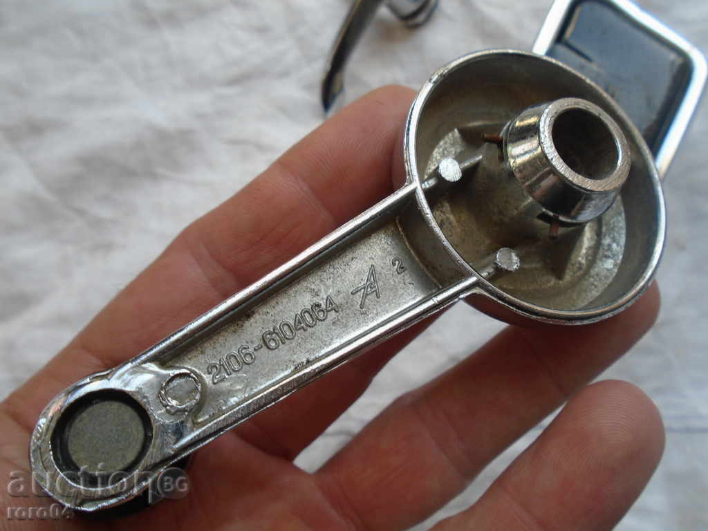 Δημοπρασία AUTO ΑΞΕΣΟΥΑΡ LADA / VAZ Δημοπρασία AUTO ΑΞΕΣΟΥΑΡ LADA / VAZ