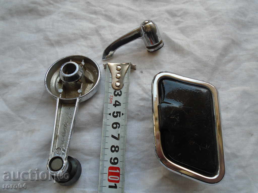 AUTO ΑΞΕΣΟΥΑΡ LADA / VAZ - 5 AUTO ΑΞΕΣΟΥΑΡ LADA / VAZ - 5