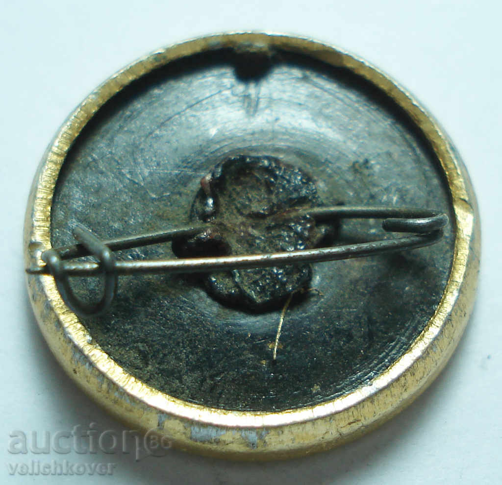 12124 σοβιετικό χώρο σημάδι Σοβιετικός κοσμοναύτης με τιμή 2.00 BGN | € 1.02 12124 σοβιετικό χώρο σημάδι Σοβιετικός κοσμοναύτης με τιμή 2.00 BGN | € 1.02