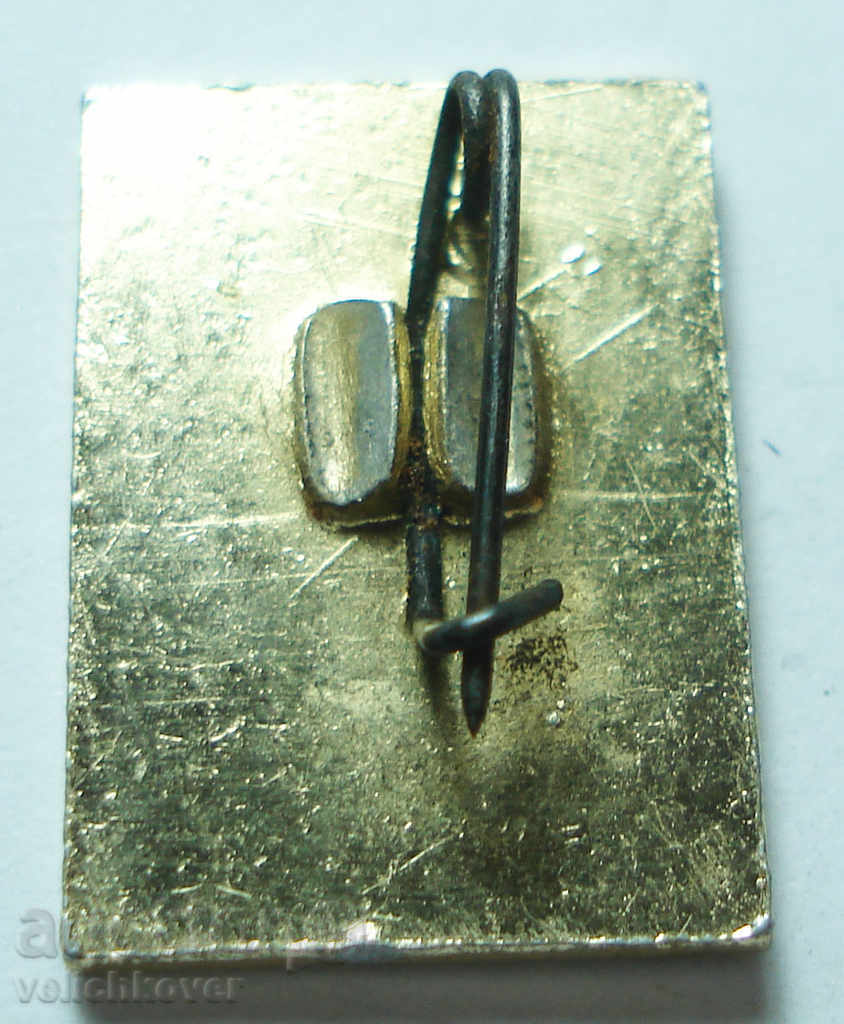 12146 USSR propaganda space sign with price 2.00 BGN | € 1.02 12146 USSR propaganda space sign with price 2.00 BGN | € 1.02