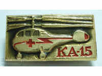 12156 URSS semnează cu elicopterul sanitar KA-15