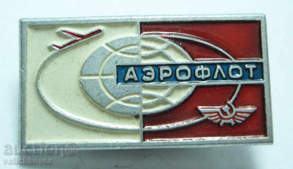 12 158 URSS semn al companiei aeriene Aeroflot avionul