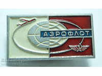 12158 СССР знак авиокомпания Аерофлот самолет