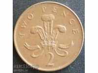 2 pence 1992 - Great Britain