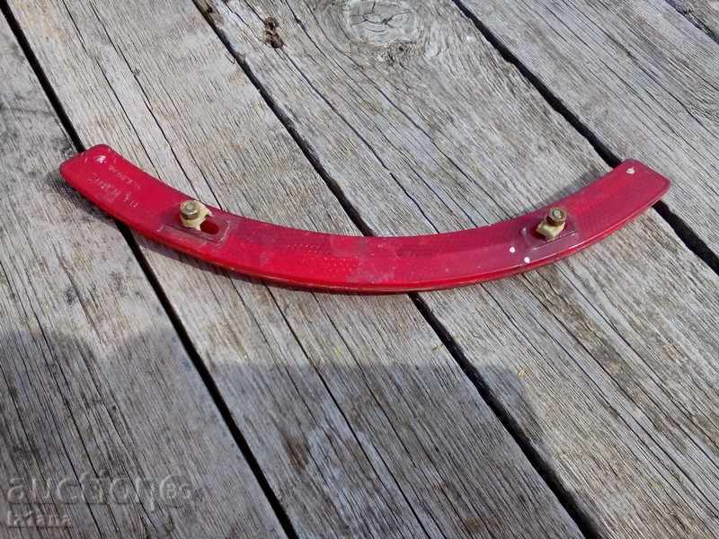 ανακλαστήρα ποδήλατο με τιμή 12.00 BGN | € 6.14 ανακλαστήρα ποδήλατο με τιμή 12.00 BGN | € 6.14