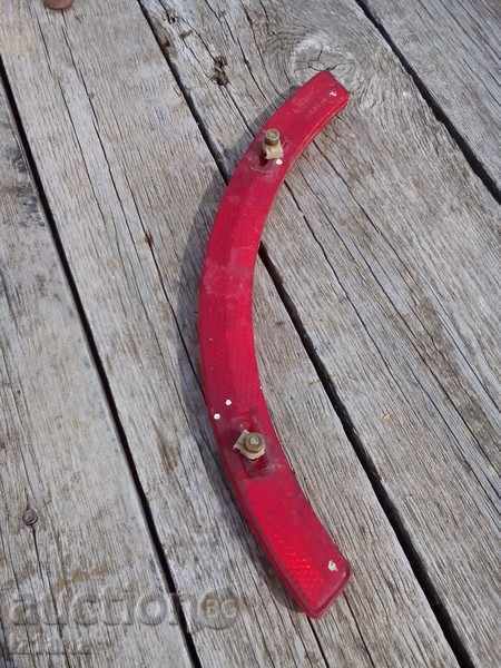 Δημοπρασία ανακλαστήρα ποδήλατο Δημοπρασία ανακλαστήρα ποδήλατο